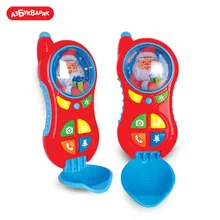 Телефончик Азбукварик Деда Мороза(Алло-алло