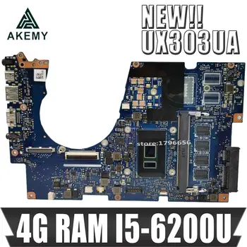 

Akmey UX303UA Motherboard For ASUS ZenBook UX303UA UX303U UX303UB U303U Ultrabook motherboard UX303UA Mainboard i5-6200U 4GB RAM