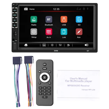 

2Din Car Multimedia MP5 Player Audio Stereo Car Radio 7Inch HD Screen Digital Display AUX Autoradio BT USB FM, N7