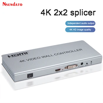 2x2 비디오 월 컨트롤러 프로세서 1x2 1x3 1x4 2x1 3x1 4x1 4K DVI HDMI 비디오 월 컨트롤러, TV 비디오 스티칭 월 프로세서
