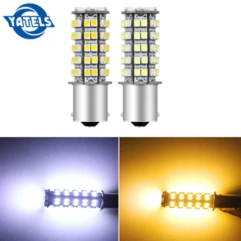 

1 PCS P21/5W 1156 68 Smd 1210 Car Parking Tail LED Lights 68smd 3528 Auto Reverse Backup Lamps BAY15D 68smd DC12V White Yellow