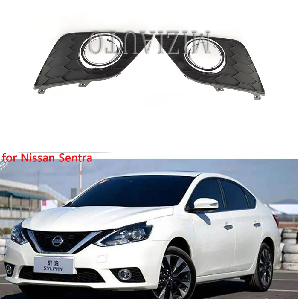 Для Nissan Sentra Sylphy 2016 2017 2018 крышка рамы противотуманных фар решетки для передних