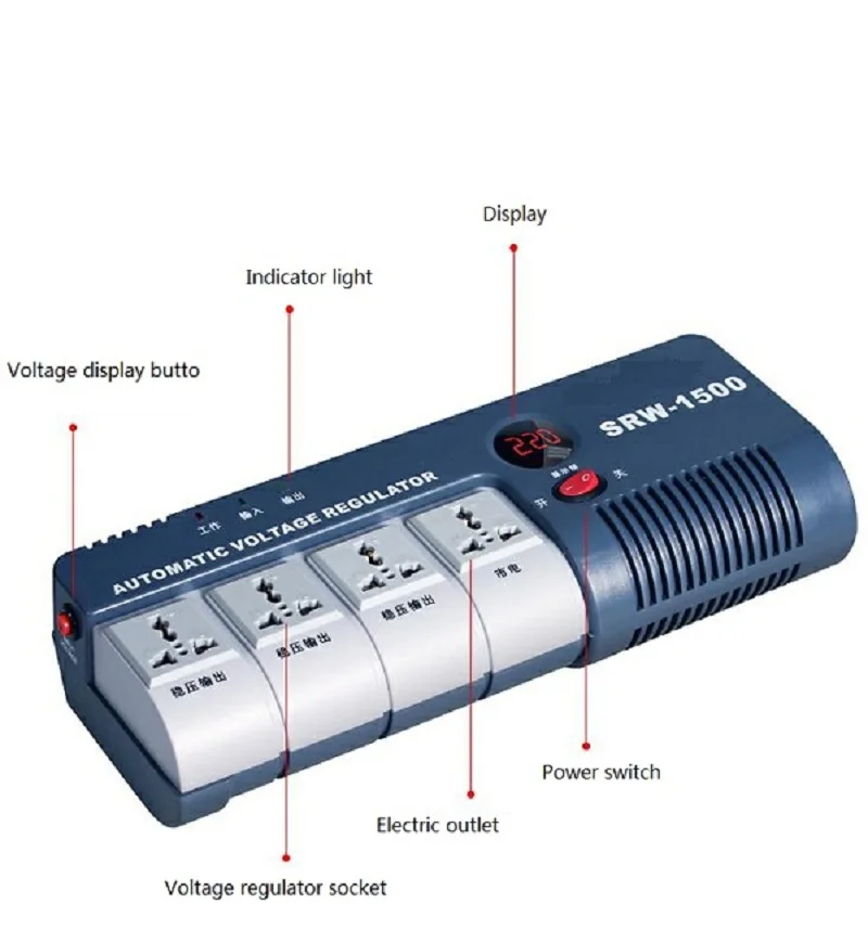 

Single-phase ac regulated power supply 1500w socket type automatic voltage stabilizer 220 v home computer TV regulator