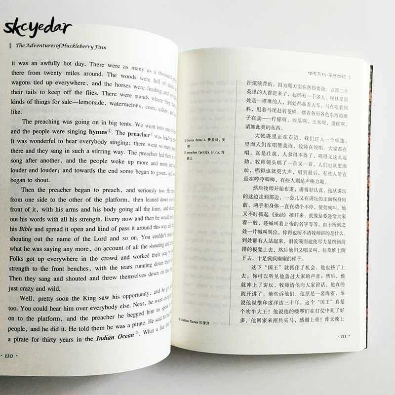 QQ20190828-1_meitu_30