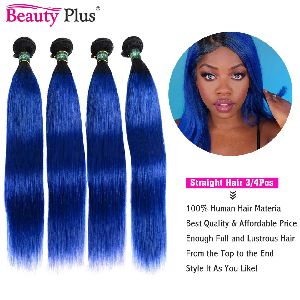 1Pc Ombre Bundles Brazilian Straight Human Hair Weave Pre Colored Orange 1B 99J Blue Green Purple Blonde Red Hair Bundles