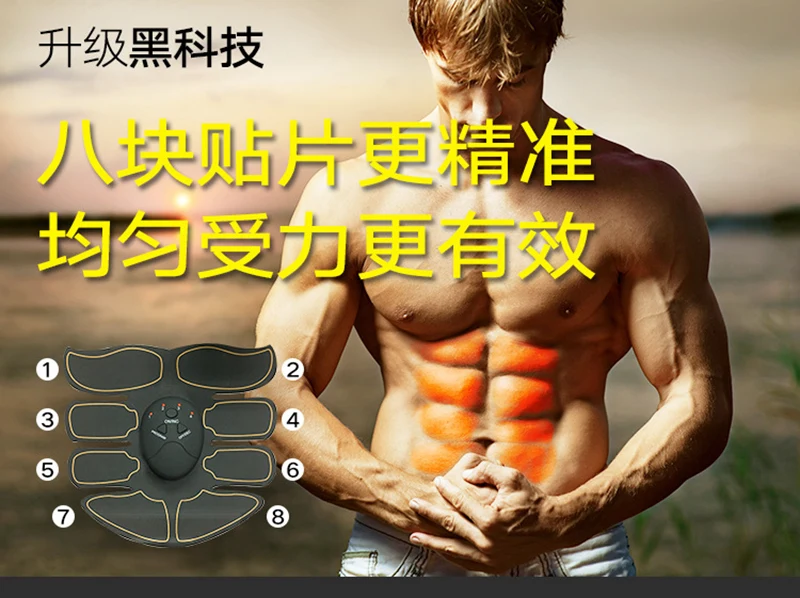 5407990314_918175750