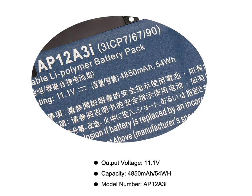 Bateria do Portátil Acer Aspire Timeline Ultra m3 m5 M3581tg M3481tg M5-481tg M5-581tg Ap12a4i 11.1v 4850mah Kingsener-ap12a3i - Imagem 6