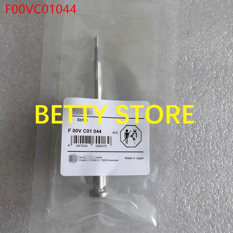 common rail клапан управления F00VC01044 для дизельного топлива инжектор 0445110064,0445110101, 0445110126,0445110290