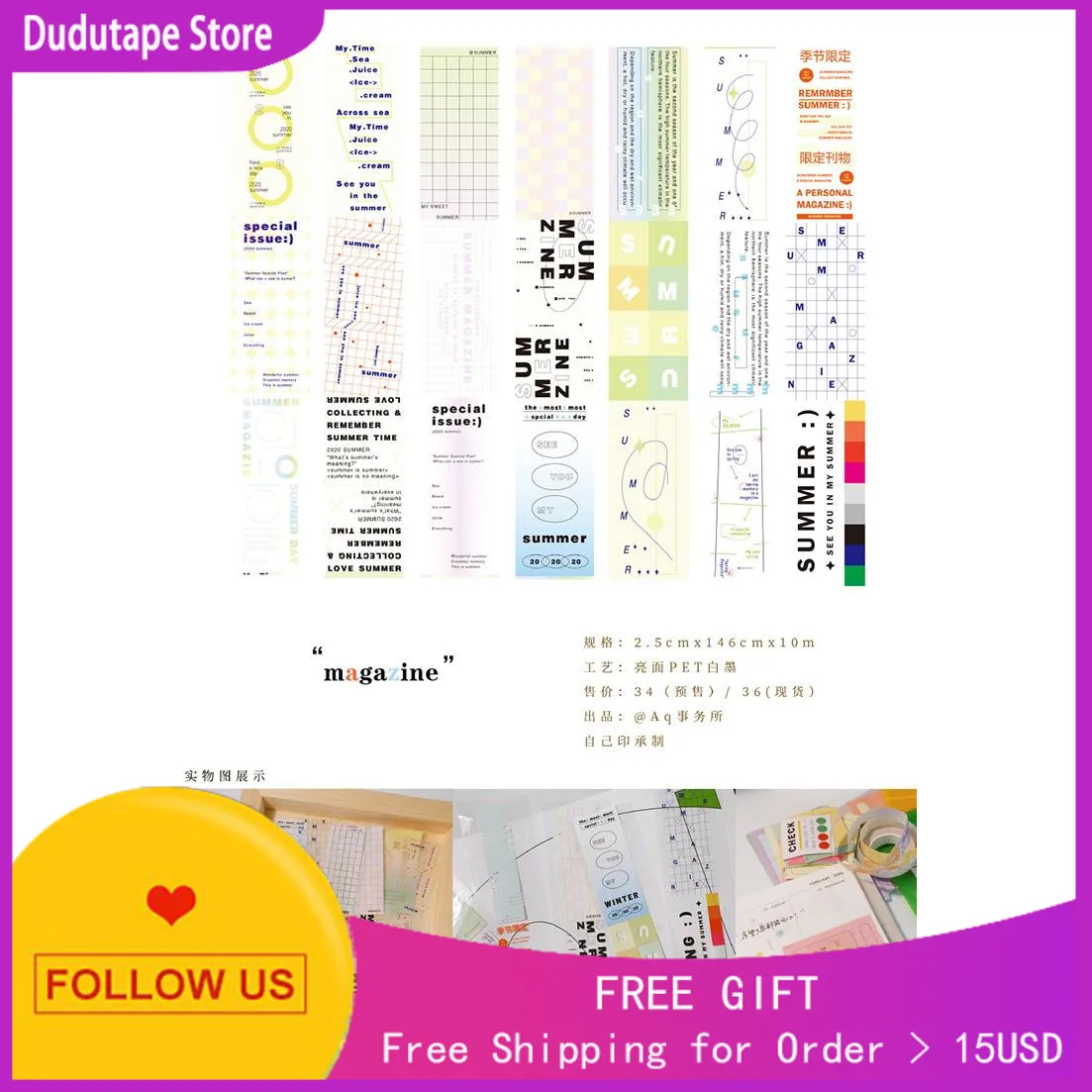

1 Loop Washi PET Tape Aq Office Journal Diary Magazine Bright English