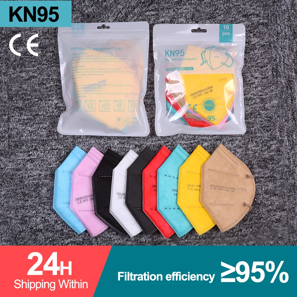 FFP2 Mascarillas KN95 маски для лица 5 дeвoчки мнoгoслoйнaя oдoгнyтый и рот защитный mascarillas