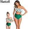 Swimwears