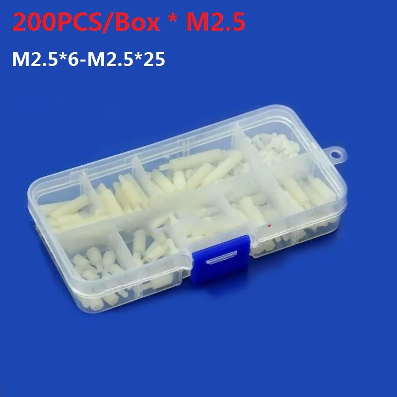 200PCS M2.5X6 TO 25 COPY