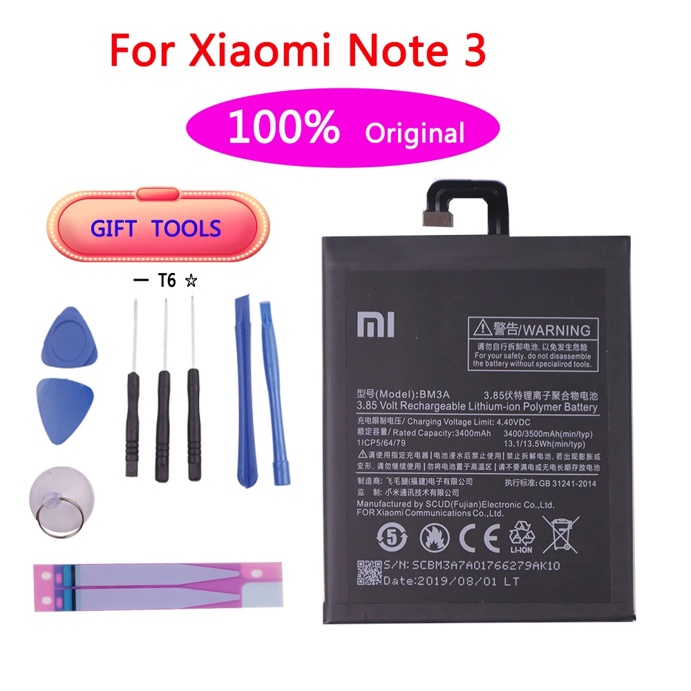Аккумулятор для телефона BM3A для Xiaomi Mi Note 3, сменный аккумулятор 3300 мА/ч, аккумуляторы для телефонов большой емкости, бесплатные инструменты