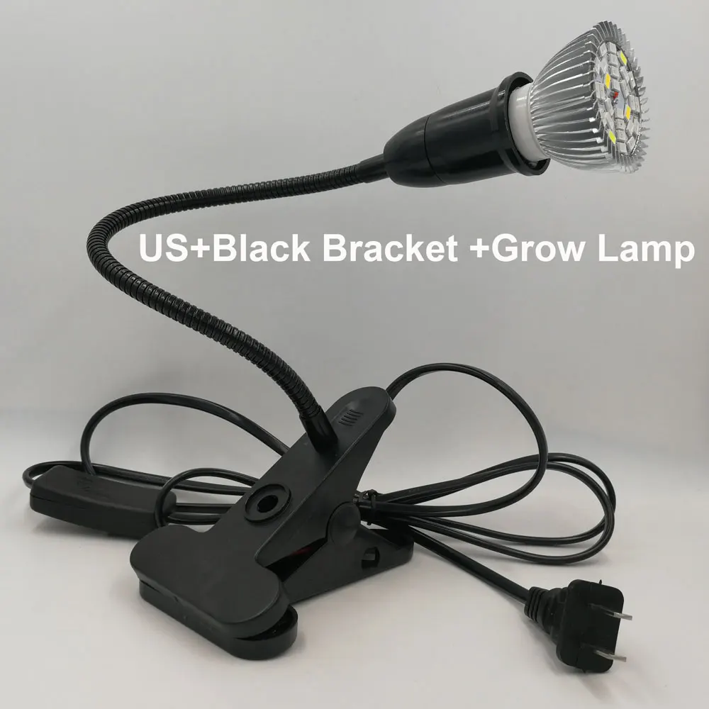 US+Black-Bracket-+Grow-Lamp
