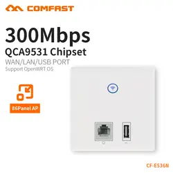 COMFAST Wall встроенный ap 300 Мбит точка доступа Wi-Fi 48 В poe питание для отеля использование AP RJ45 usb зарядное устройство Порт двойной 3dBi CF-E536N