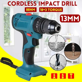 

18V 3 in 1 Electric Cordless Brushless Impact Drill 13mm Rechargable Electric Hammer Screwdriver For Makita Battery