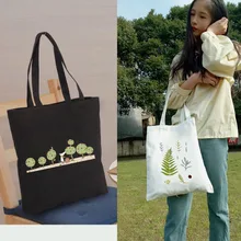 Большая вместительная холщовая тканевая сумка для покупок для женщин Милая набивная сумка через плечо для девушек, сумка для покупок bolsas de tela, пляжная сумка