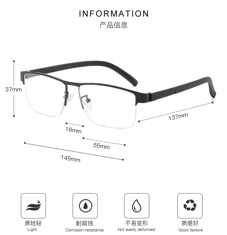 Photochromic rogressive Multifocal Lens Reading Glasses Men Presbyopia Hyperopia Bifocal Glasses Reading mirro FML