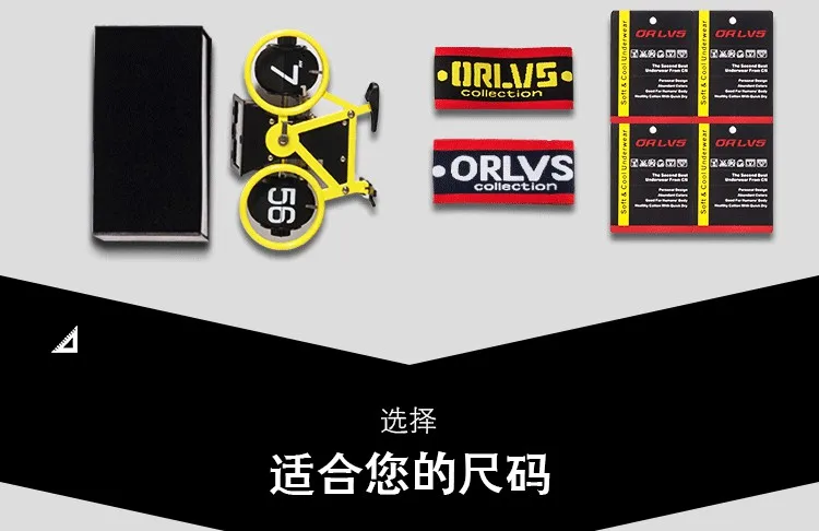 ORLVS Брендовые мужские боксеры, нижнее белье, Cueca Tanga, дышащие удобные трусы, хлопковые боксеры, шорты, быстросохнущие мужские трусы