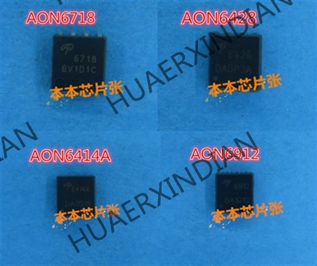 Новый AON6912 6912 AON6414A 6414A AON6428 6428 AON6718 6718 высокое качество | Обустройство дома