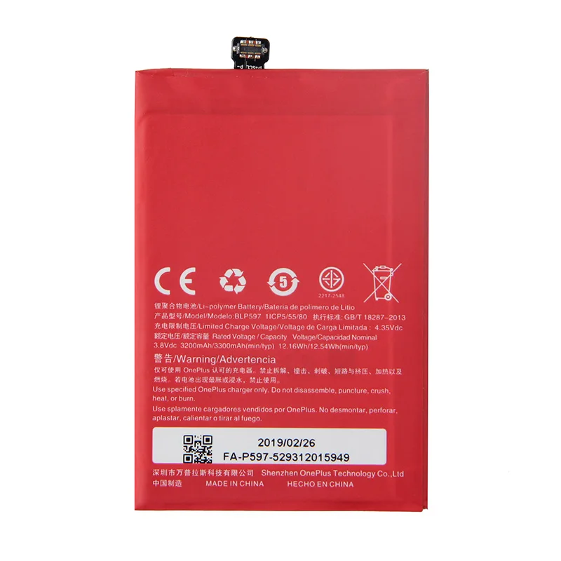 Один плюс Высококачественный аккумулятор BLP597 для OnePlus 2 OnePlus 2 A2001 A2003 A2005 3300mAh