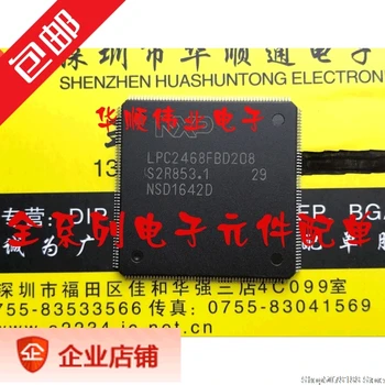 

5pieces LPC2468FBD208 LPC2468FBD - Original