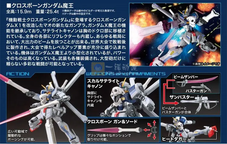 O1CN01VlIxcN1TJNfCRyAuq_!!104862361