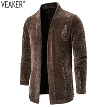 Осень зима мужской свитер кардиган мужской сплошной цвет длинный рукав свитер мужской повседневный вязаный кардиган верхняя одежда 2XL