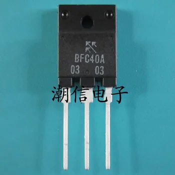 

BFC40A TO-3P