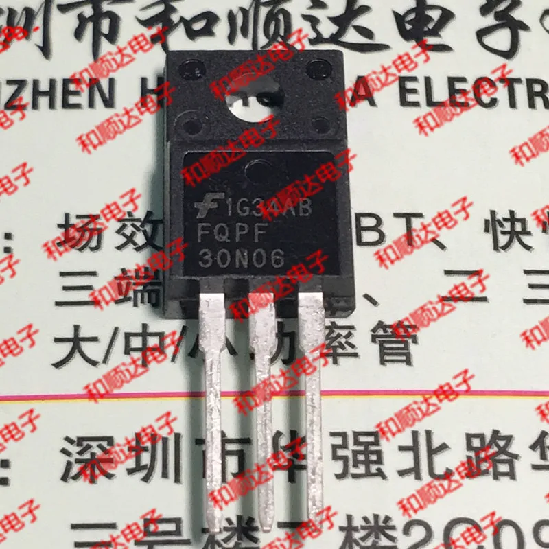 /5 предметов в лоте, FQPF30N06 TO-220F 60V 21A