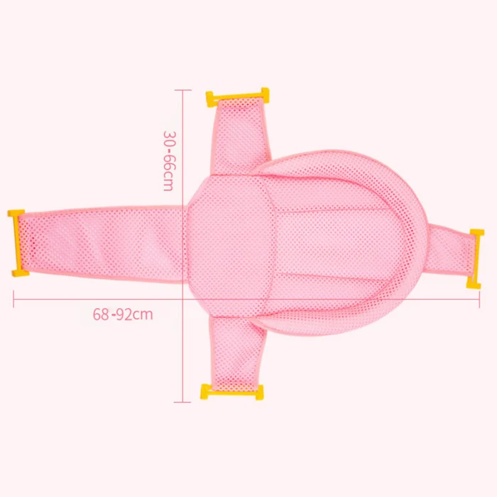 New Newborn Baby Bath Seat Support Net Solid Color Shower Bathtub Sling Mesh Bathing