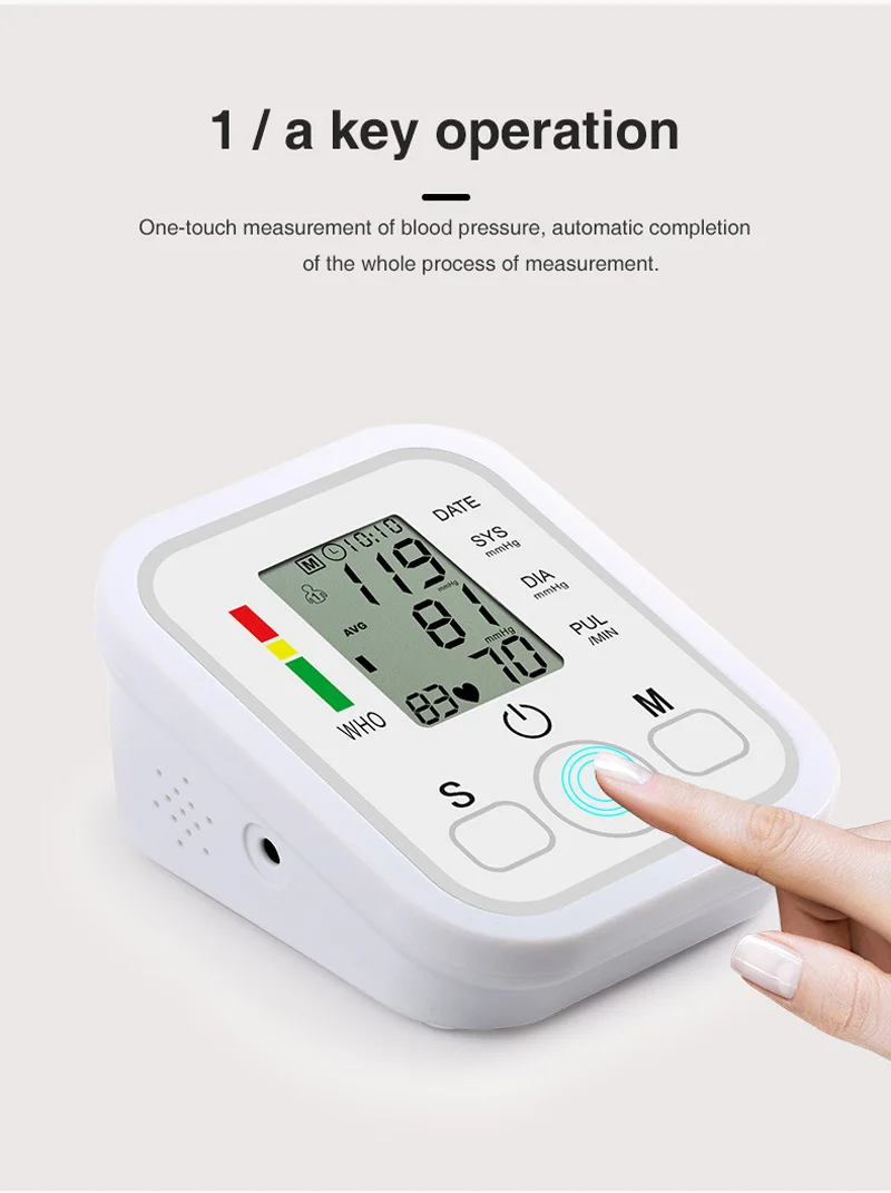 Тонометр цифровой натяжитель руки Монитор артериального давления измерительный прибор артериальный датчик для домашнего ухода медицинское оборудование