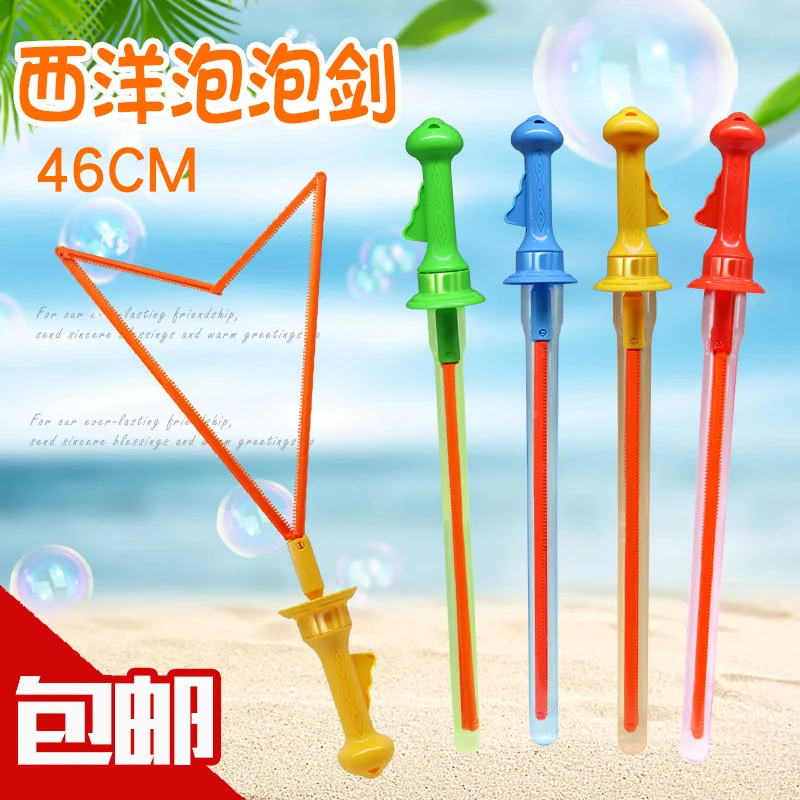 Beautiful And Colorful 46cm Western pao jian Children Bubble Wand Toy Summer Bubble Water Concentrate Stall