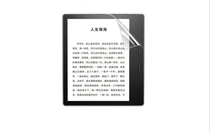 Чехол для Kindle Oasis 3 чехол для Kindle Oasis 2+ стилус+ пленка для экрана - Цвет: five pcs screen film