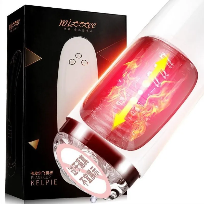 Автоматическая сосать настоящая киска вращения толкая мастурбатор для Для