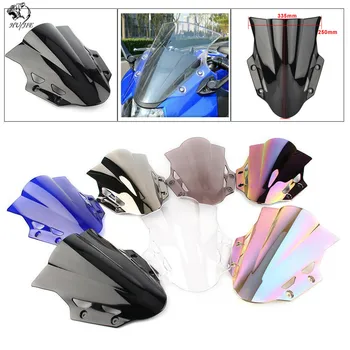 

Motorcycle Wind Deflectors Screen Windshield Windscreen For 2017 2018 Suzuki GSX250R GSX-R GSXR GSX 250 R 18 Smoke Transparent