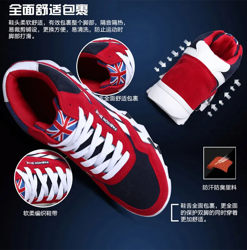 Hot Large Size Hot Fashion Winter Men Shoes Thickening Sneakers Solid Shoes Inside Antiskid Bottom Keep Waterproof Warm Shoes