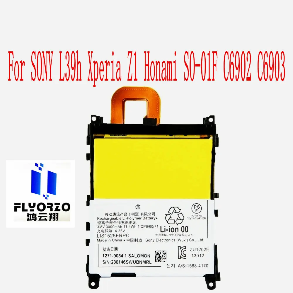 100% Brand new High Quality 3000mAh LIS1525ERPC Battery For SONY L39h Xperia Z1 Honami SO-01F C6902 C6903 Mobile Phone | Мобильные