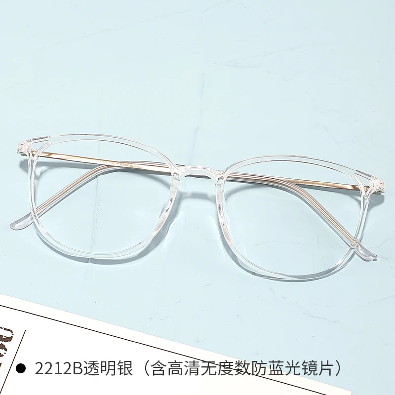 oculos anti uv de titanio puro oculos transparentes 01