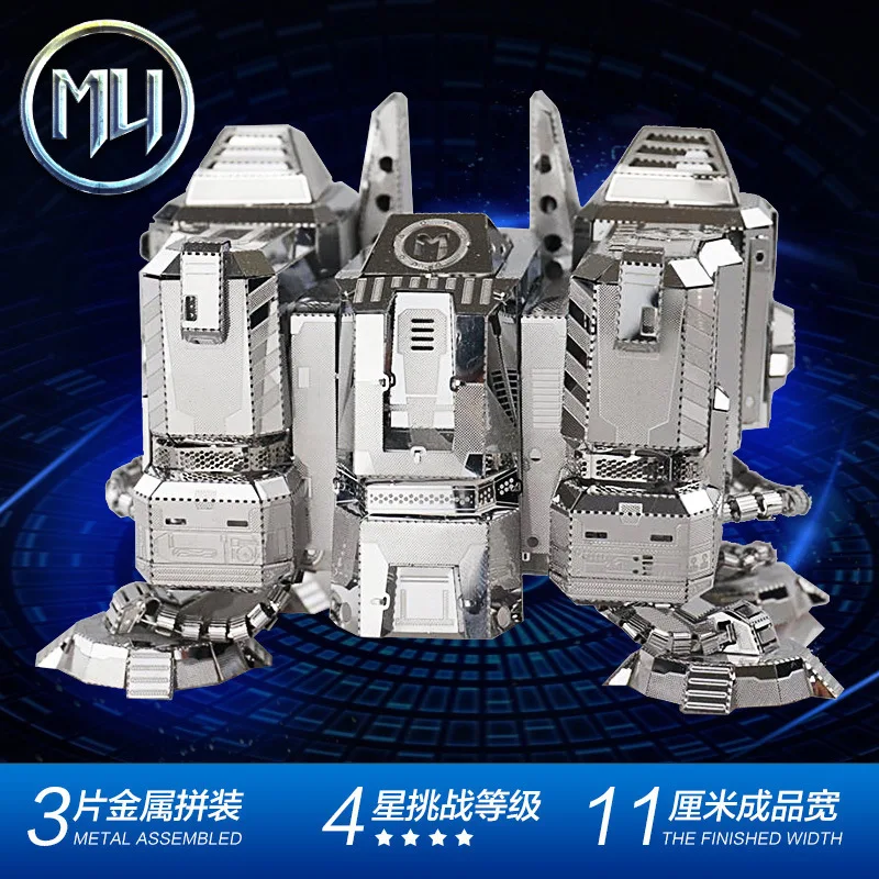 Металл, сделай сам, сборные модели без клея 3D головоломки Старкрафт Terran казармы
