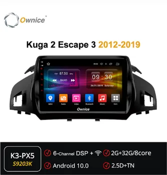 

Ownice Android 10.0 2 din 8Core Car DSP 4G LTE Radio Player GPS Navi DVD forFord Kuga 2 Escape 3 2012-2019 SPDIF Audio