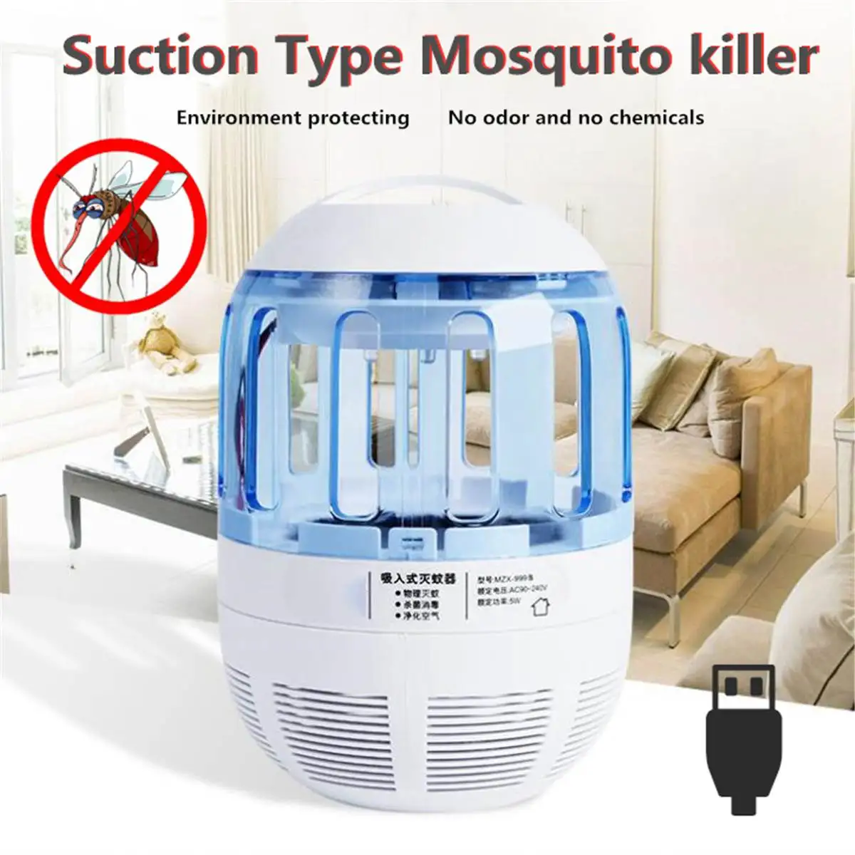 

Mosquito Zapper Lantern Camping Light USB Charging Mosquito Killer Lamp Multi-Purpose Pest Repeller Waterproof Bug Killer