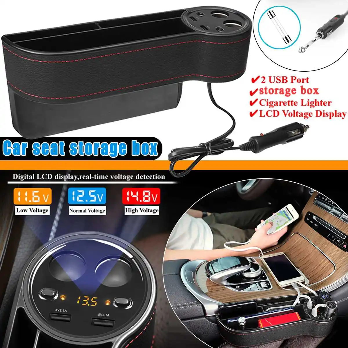 PU Leather Car Seat Gap Storage Box Multi-use Stowing Tidying Voltage Display 2 Cigarette lighter USB