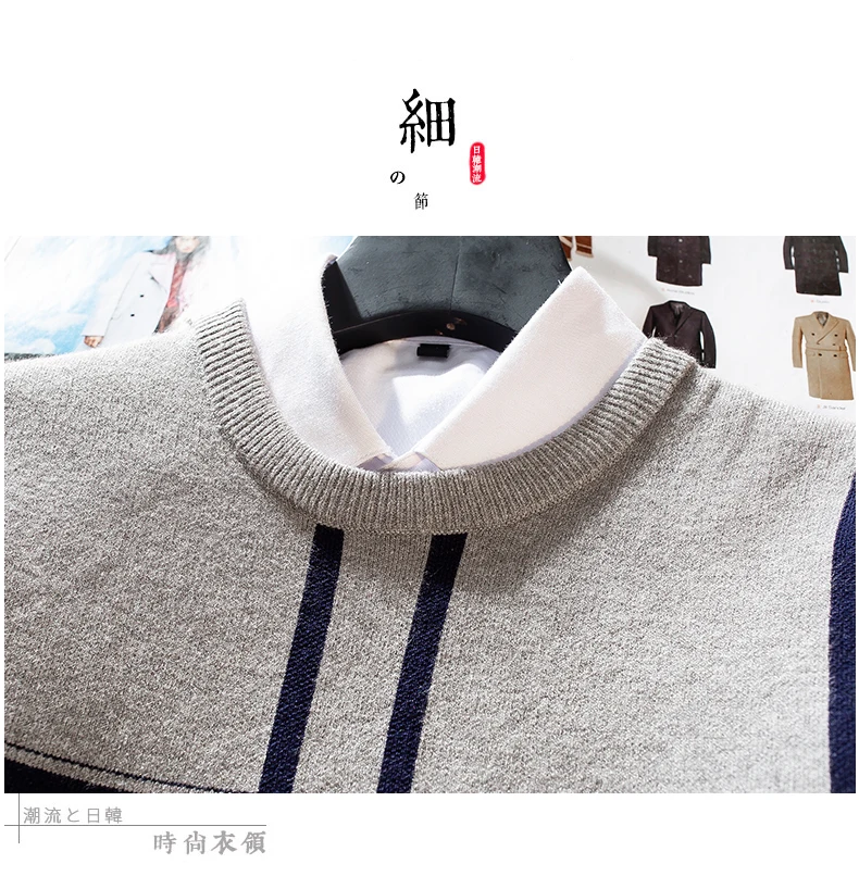 Зимний толстый клетчатый свитер для мужчин с длинным рукавом Slim Fit Мужские пуловеры наивысшего качества мужские Рождественские свитера мягкие и теплые