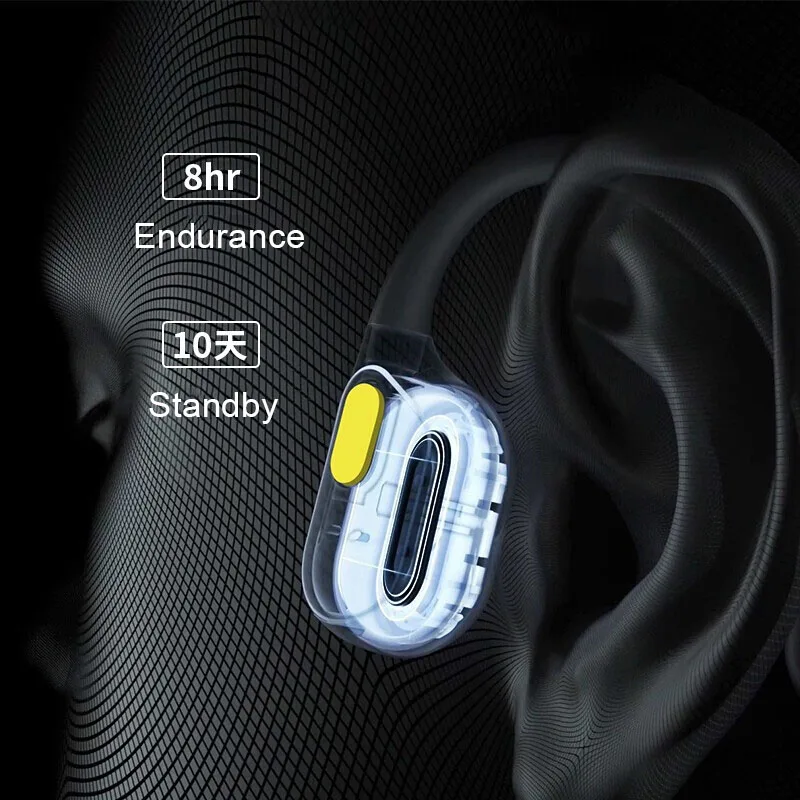 AFTERSHOKZ Shaoyin AS800 HuanFa 