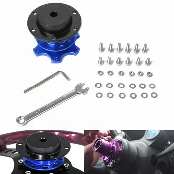 

Universal Racing Car Steering Wheel Quick Release Hub Adapter Snap Off Boss Kit