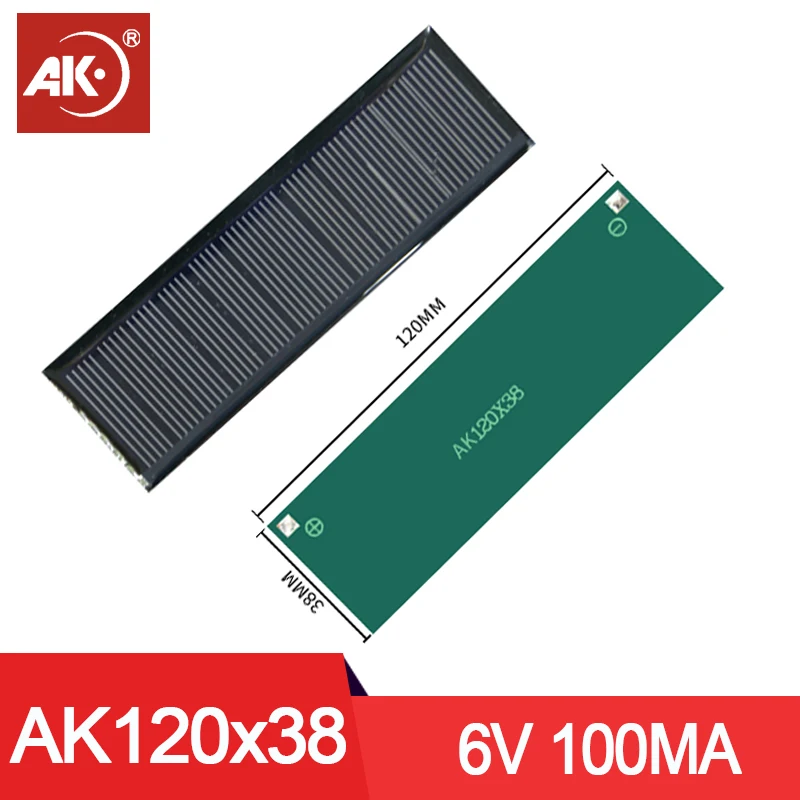 AK-4V-5-5-V-5.jpg