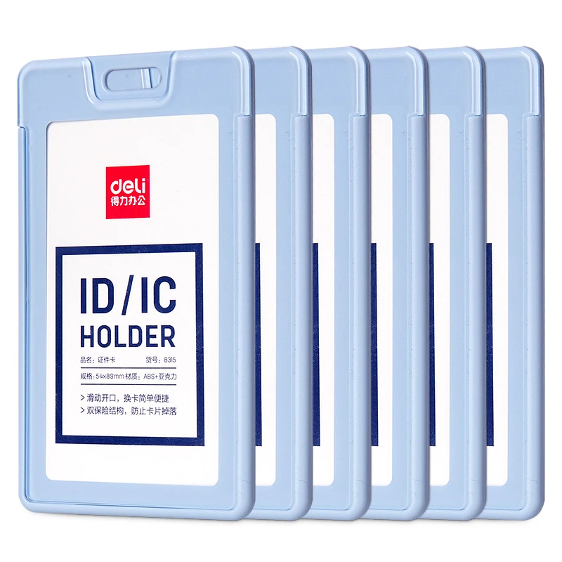 Deli-funda para tarjeta de identificación Vertical, cubierta deslizante para tarjeta de transporte público, insignia de empleado, 8315