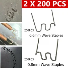 

400pcs Standard Pre-cut 0.6/0.8mm Welding Wave Staples Hot For Plastic Stapler Repair Kit Welder Tool Accessory