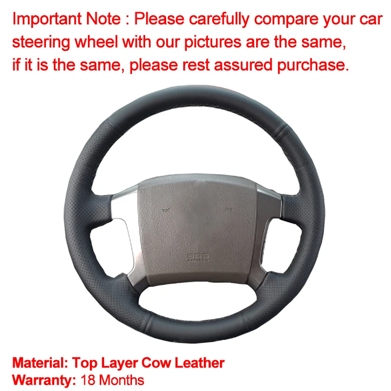 02 cow leather